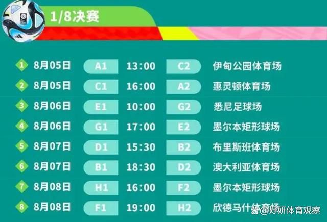 他受伤了三个月，如果你不能很好地把握让球员回归的时机，你可能会再次导致球员受伤。